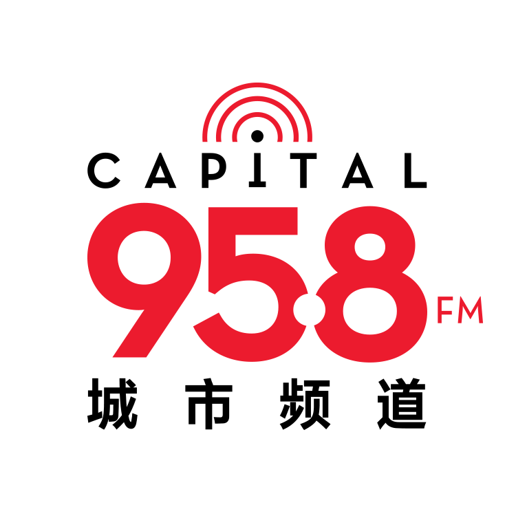 Capital 95.8FM